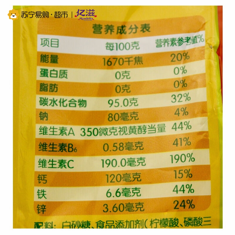 [苏宁超市]菓珍 袋装 阳光甜橙 750克