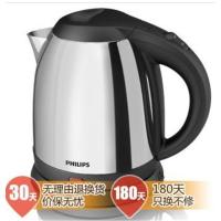 飞利浦电水壶HD9303新