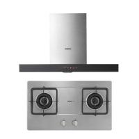 老板厨电套餐CXW-200-8321(JZ(Y/T/R)-7G12)