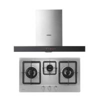 老板厨电套餐CXW-200-8321(JZ(Y/T/R)-9G73)