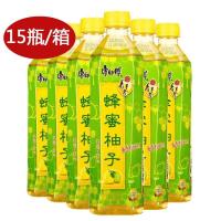 康师傅 蜂蜜柚子500ml*15/箱 北区