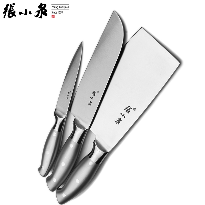 张小泉(Zhang Xiao Quan)套刀S80290100厨房三件套组合菜刀不锈钢全金属水果刀切片刀组合