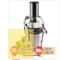 飞利浦榨汁机HR1871新