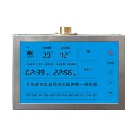 威乐水暖装置WL-ATS