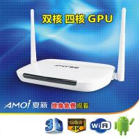 夏新V10 网络播放器 网络机顶盒