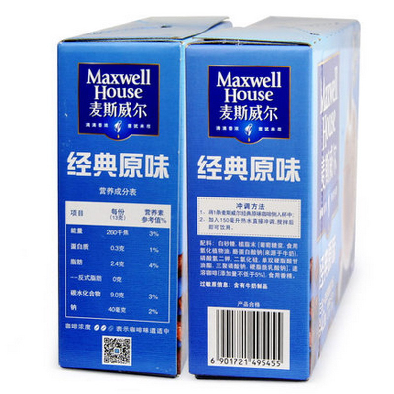 【苏宁超市】麦斯威尔三合一原味42条