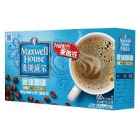 [苏宁超市]麦斯威尔 三合一 速溶咖啡 (原味) 60条*13g