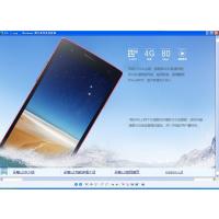 朵唯女性手机S2L