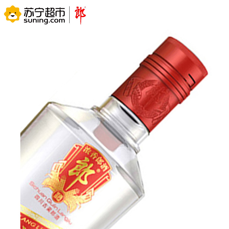 郎酒 三星嘉宾 42度 500ml 浓香型 白酒 单瓶装高清大图