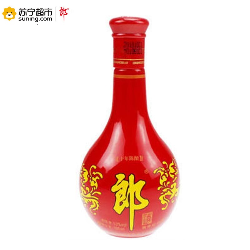 [苏宁超市]郎酒 红花郎十(10) 53度 100ml 酱香型 白酒 单瓶装