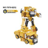 得意小子7878-8(03)碎骨猎人变形战神超变金刚合金工程车大力神儿童男孩玩具精刚合体机器人