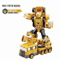 得意小子7878-8（04）通天臂变形战神超变金刚合金工程车大力神儿童男孩玩具精刚合体机器人