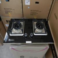 燃气灶具