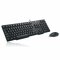 罗技(Logitech)MK100二代有线键鼠套装