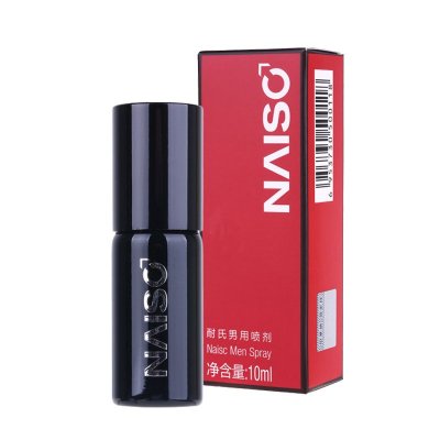 耐氏NDURANCE 延时喷剂15ML 持久延长湿巾男性时间不麻木夫妻房事性用品 国产非印度神油 情趣成人用品附带试用装