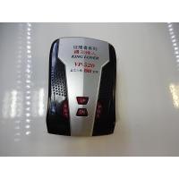 征服者电子狗VP-520 攀西