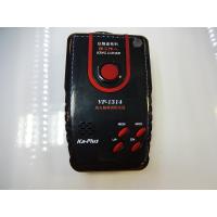 征服者电子狗VP-1314 攀西