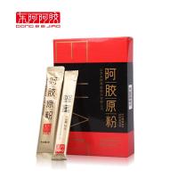 东阿阿胶原粉6袋 内增蜂蜜