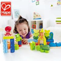 Hape 奇幻海洋积木 2岁以上儿童积木玩具