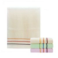 正品洁丽雅毛巾 纯棉素色条纹面巾6443 柔软吸水舒适