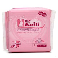 开丽 产妇专用卫生巾系列 护理型 KC2008 大号 8片/包