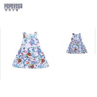 贝贝王国(PEPEVEGA)童装 2014新款 春夏款女宝宝裙子 女宝宝田园风裙子 清新碎花吊带裙背心裙公主裙连衣裙