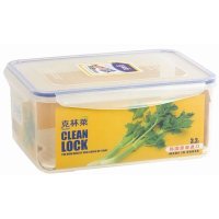 克林莱保鲜盒塑料IS-062密封便当饭盒冰箱微波炉3.2L