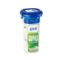 克林莱IS-316 Vessel茶杯过滤网运动水杯子