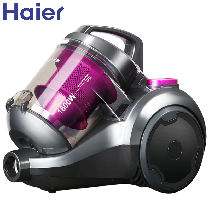 海尔(Haier)卧式吸尘器ZW1608 静音除螨无耗材家用吸尘器全国联保