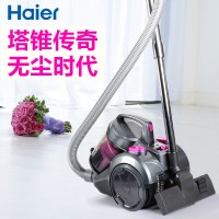 海尔(Haier)卧式吸尘器ZW1608 静音除螨无耗材家用吸尘器全国联保