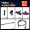 海尔(Haier)卧式吸尘器ZW1608 静音除螨无耗材家用吸尘器全国联保