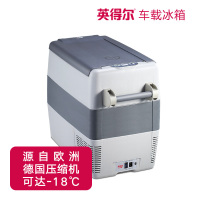 英得尔（indelb）速冻车载冰箱YCD50 家车两用
