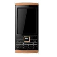 长虹 X9 充电宝手机 (檀金+雅士黑)GSM 双卡双待