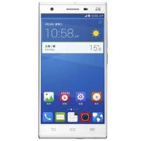 中兴（ZTE）星星1号 S2002 STAR1 支持移动4G/3G/2G网络 手机（白）
