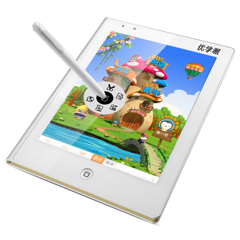 优学派学生平板电脑学习机学习平板家教机u28金