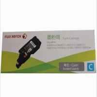 富士施乐粉盒 CT202134