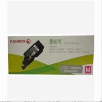 富士施乐粉盒 CT202135