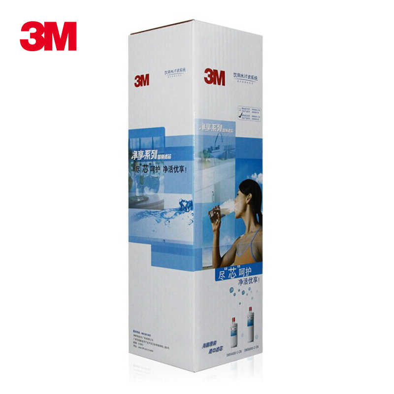 3M(3M)厨下式家用直饮净水器净享DWS 6000 CN型净水机原装替换滤芯