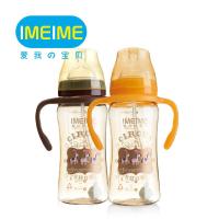 爱我宝贝IM-8042PPSU防呛自动奶瓶300ml