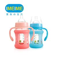 爱我宝贝IM-8106防摔自动玻璃奶瓶150ml