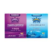 进口 PHX菲尼克斯避孕套 平滑超薄3只+多倍润滑3只 安全套优惠装