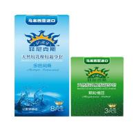 进口 PHX菲尼克斯 多倍润滑8只+颗粒青豆3只 安全套 避孕套 优惠装