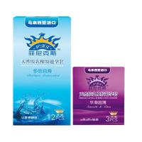 进口 PHX菲尼克斯 多倍润滑12只+平滑超薄3只 安全套 避孕套 优惠装