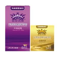 进口 PHX菲尼克斯 平滑超薄8只+多重快感3只 安全套 避孕套 优惠组合