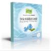 草舍名院净泉水凝隐形面膜25g*5片