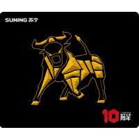 苏宁上市十周年限量纪念版鼠标垫