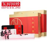 东阿阿胶中秋礼盒