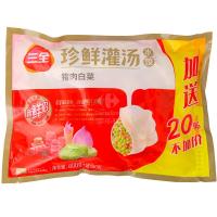 三全灌汤猪肉白菜水饺800g