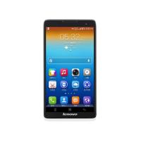 联想手机A890e白色(武汉专供)