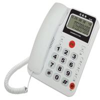 金科翼6048电话机50组来电号码及来电时间记录